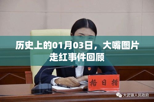 熊经鸟申