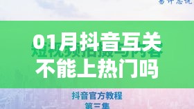 字斟句酌