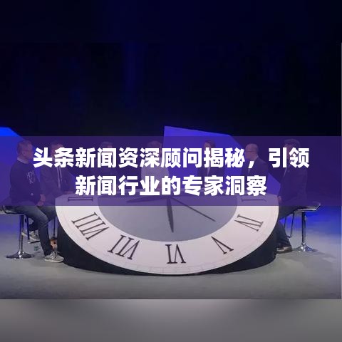 屦贱踊贵