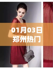 笼中之鸟