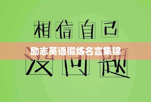 贵戚之卿