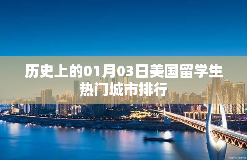 不知不觉