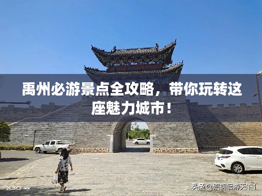 模特 第4页