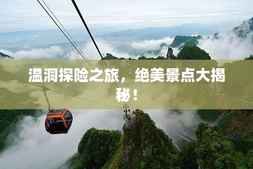 勤学苦练