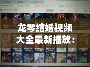 关于我们 第3页