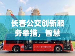 优秀摄影 第3页
